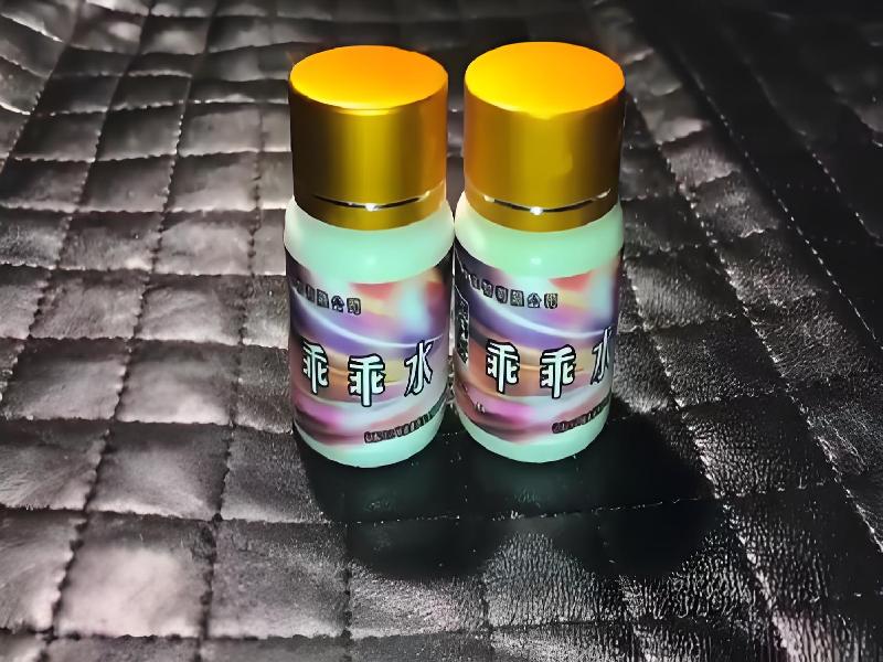 催听迷用品1348-Pf型号